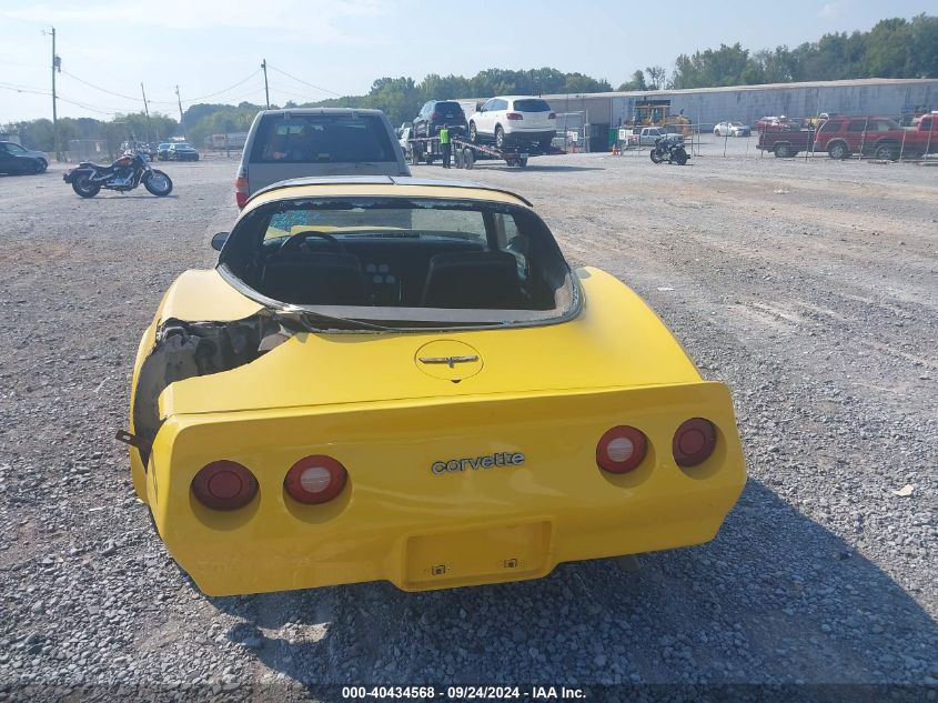 1Z878AS416930 1980 Chevrolet Corvette