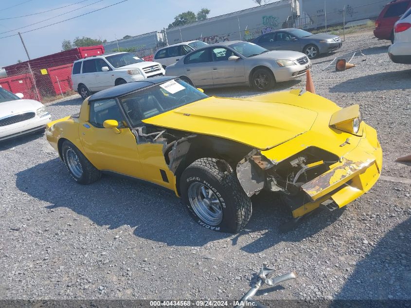 1980 Chevrolet Corvette VIN: 1Z878AS416930 Lot: 40434568