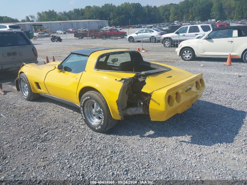 1980 Chevrolet Corvette VIN: 1Z878AS416930 Lot: 40434568