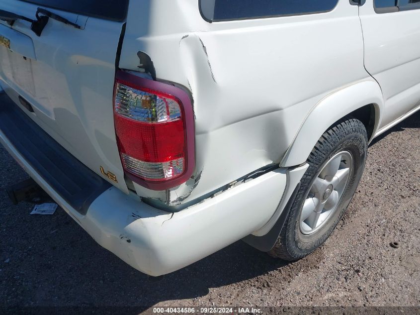 2000 Nissan Pathfinder Le/Se/Xe VIN: JN8AR07Y3YW420385 Lot: 40434586