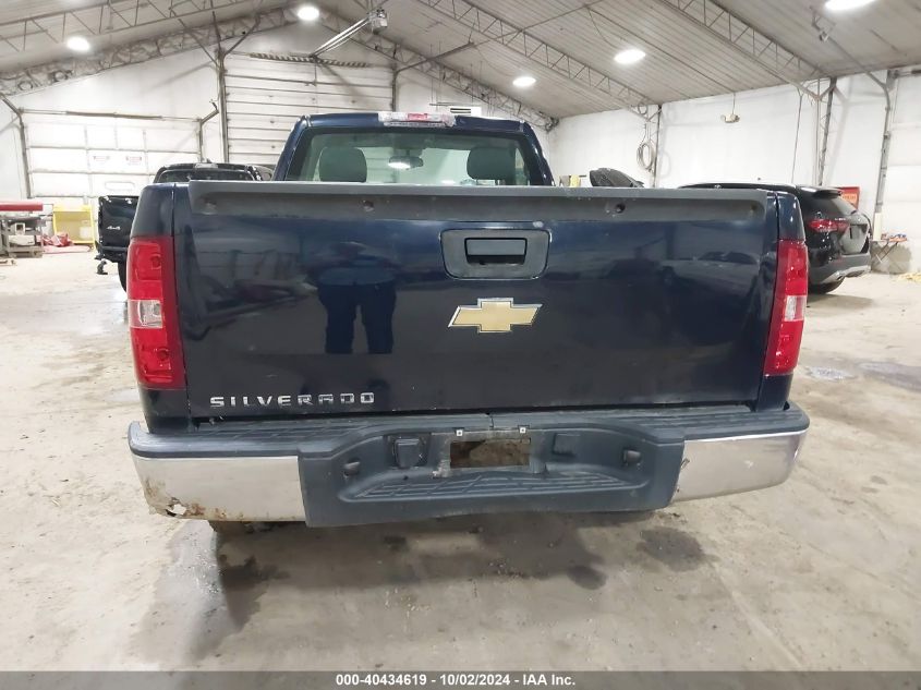 2007 Chevrolet Silverado 1500 Work Truck VIN: 1GCEK14C97E534086 Lot: 40434619