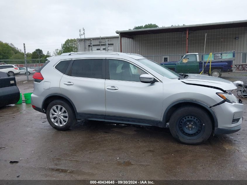 2017 Nissan Rogue S VIN: KNMAT2MV7HP518106 Lot: 40434645