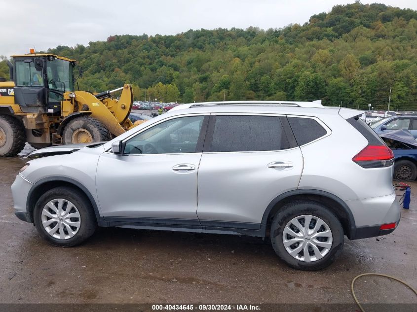 2017 Nissan Rogue S VIN: KNMAT2MV7HP518106 Lot: 40434645