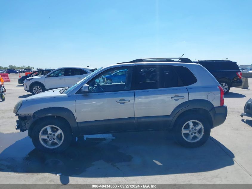 2005 Hyundai Tucson Gls/Lx VIN: KM8JN12D45U128796 Lot: 40434653