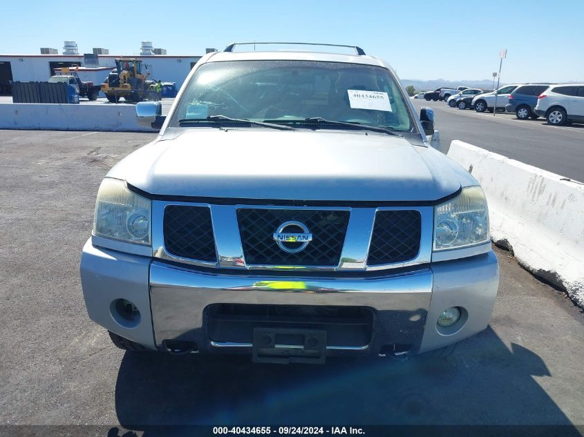 5N1AA08B25N708957 2005 Nissan Armada Le