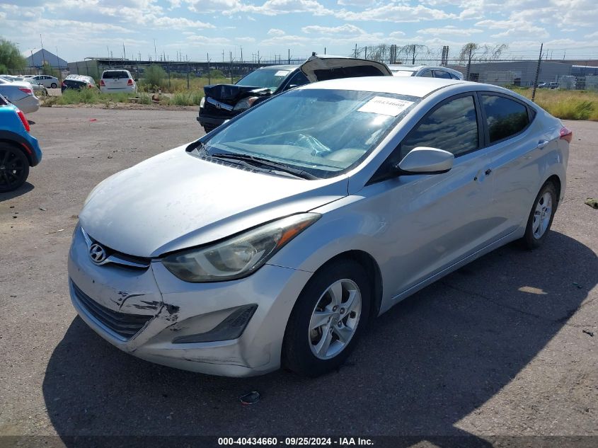 2014 Hyundai Elantra Se VIN: 5NPDH4AE7EH464067 Lot: 40434660