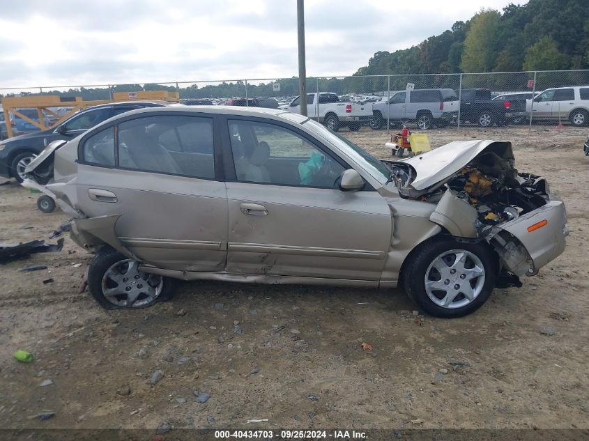 2006 Hyundai Elantra Gls/Limited VIN: KMHDN46D86U376057 Lot: 40434703