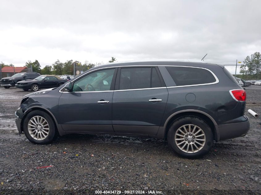 2012 Buick Enclave Leather VIN: 5GAKVCEDXCJ361775 Lot: 40434729