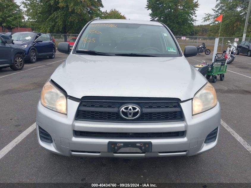 2T3BF4DV6BW090032 2011 Toyota Rav4