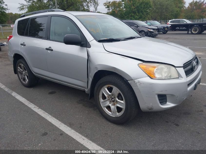 2T3BF4DV6BW090032 2011 Toyota Rav4