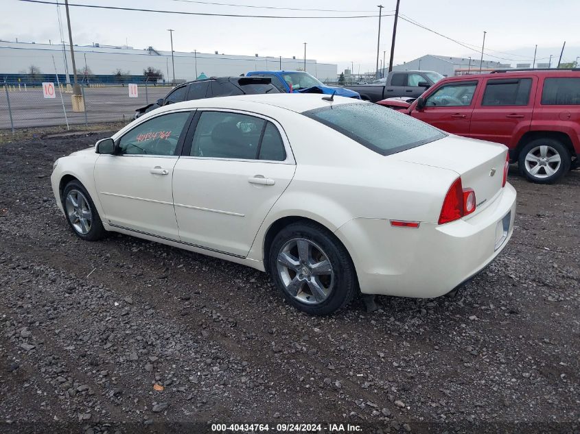 2010 Chevrolet Malibu Lt VIN: 1G1ZD5EB9A4118280 Lot: 40434764