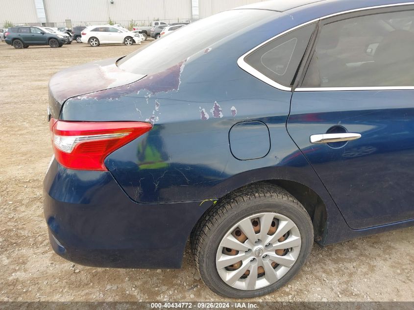 2016 Nissan Sentra S VIN: 3N1AB7AP9GY246017 Lot: 40434772