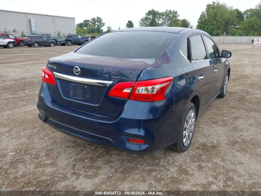 2016 Nissan Sentra S VIN: 3N1AB7AP9GY246017 Lot: 40434772