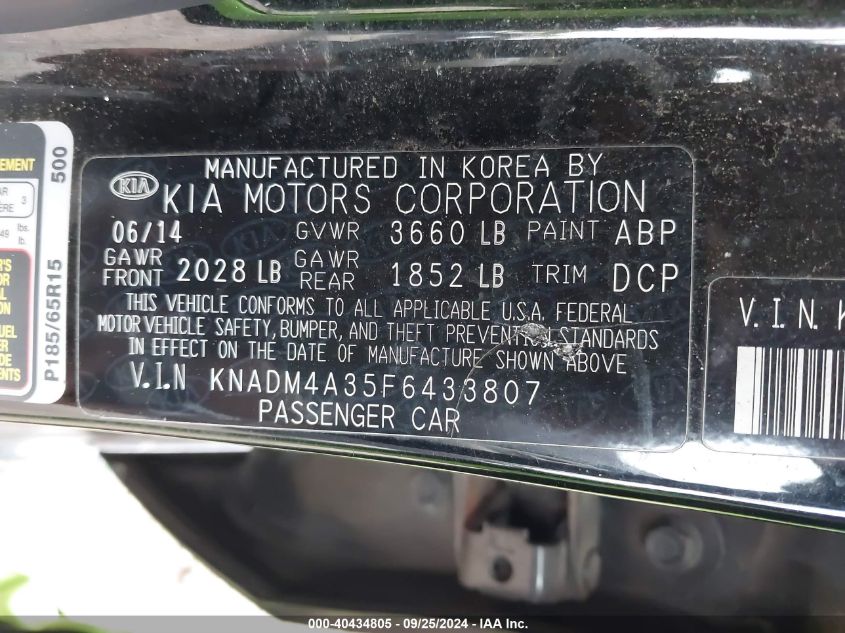 KNADM4A35F6433807 2015 Kia Rio Lx