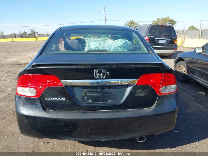 19XFA1F67AE073996 2010 Honda Civic Lx-S