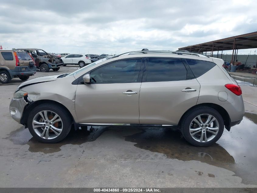 2010 Nissan Murano Le VIN: JN8AZ1MU1AW010195 Lot: 40434860