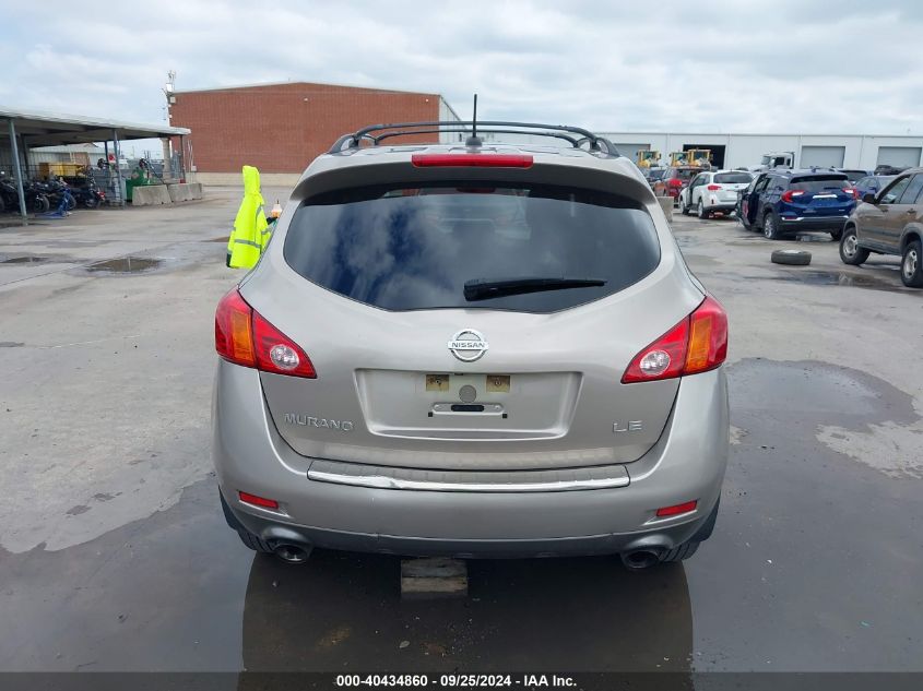 2010 Nissan Murano Le VIN: JN8AZ1MU1AW010195 Lot: 40434860