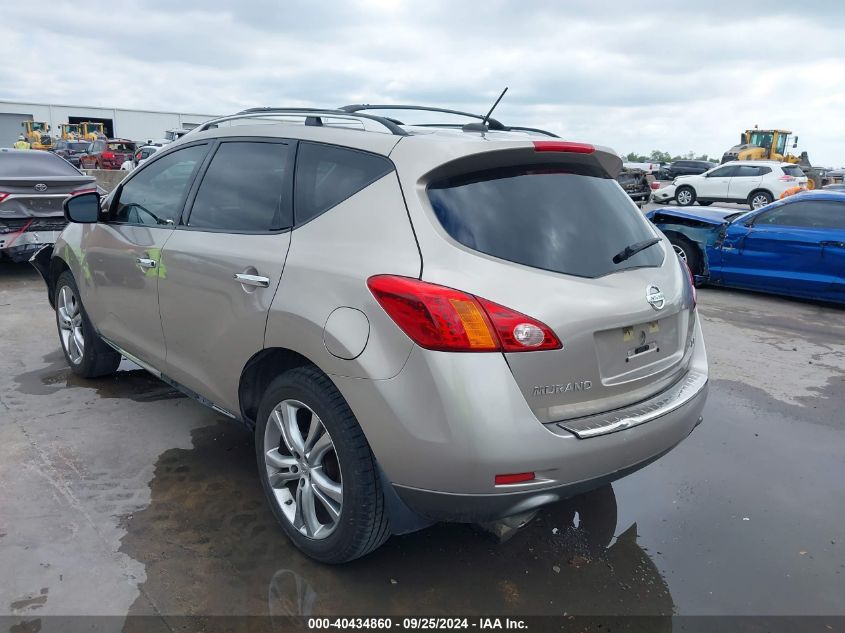 2010 Nissan Murano Le VIN: JN8AZ1MU1AW010195 Lot: 40434860