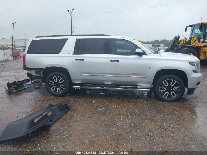 2017 Chevrolet Suburban Lt VIN: 1GNSCHKC4HR373921 Lot: 40434898