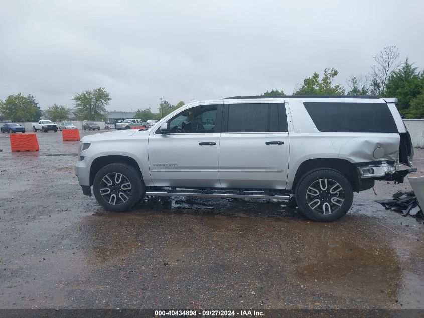 1GNSCHKC4HR373921 2017 Chevrolet Suburban Lt