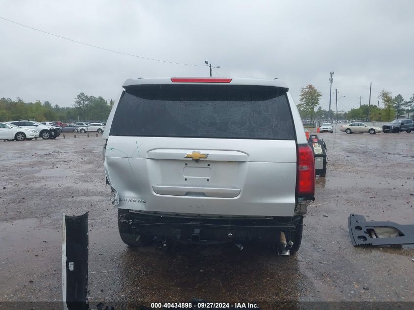 2017 Chevrolet Suburban Lt VIN: 1GNSCHKC4HR373921 Lot: 40434898