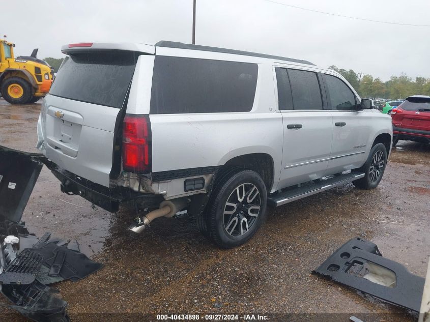 VIN 1GNSCHKC4HR373921 2017 Chevrolet Suburban, LT no.4