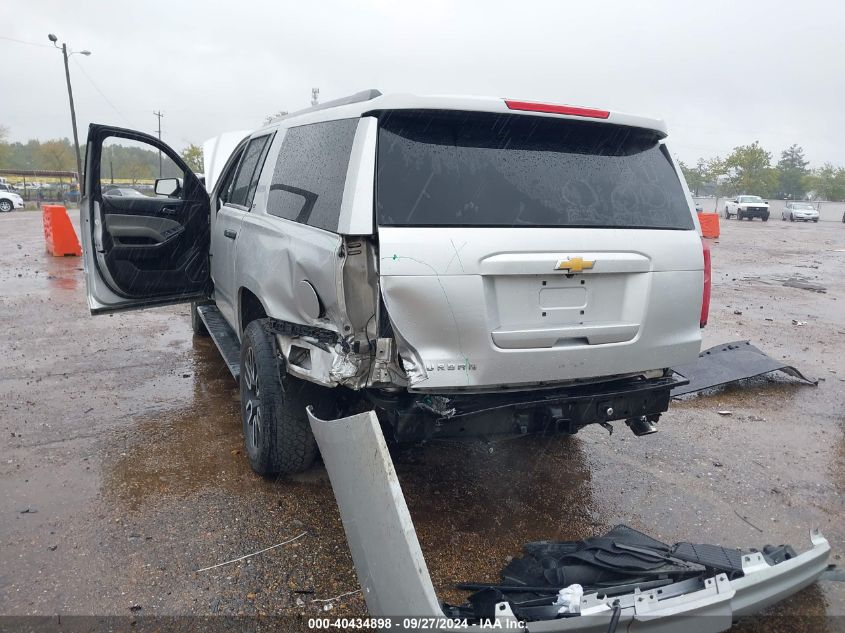 2017 Chevrolet Suburban Lt VIN: 1GNSCHKC4HR373921 Lot: 40434898