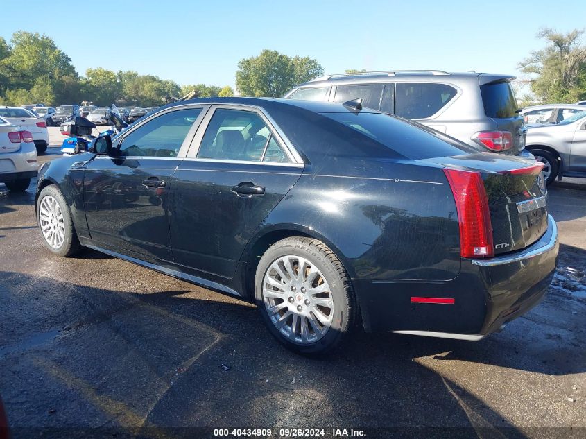 2012 Cadillac Cts Premium VIN: 1G6DP5E33C0143013 Lot: 40434909