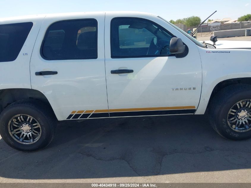 1GNFK13048R270272 2008 Chevrolet Tahoe Commercial Fleet