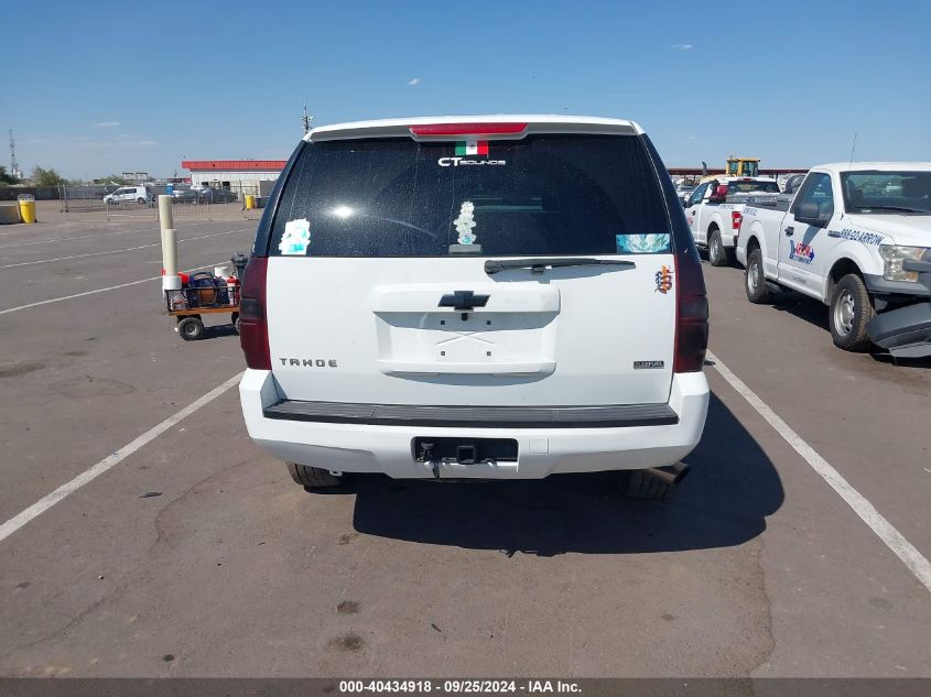 2008 Chevrolet Tahoe Commercial Fleet VIN: 1GNFK13048R270272 Lot: 40434918