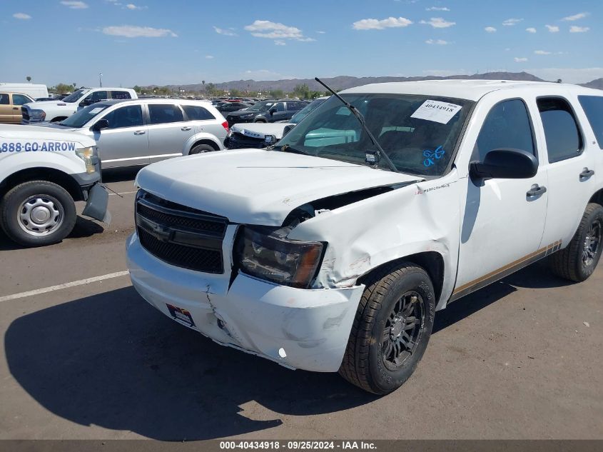 2008 Chevrolet Tahoe Commercial Fleet VIN: 1GNFK13048R270272 Lot: 40434918