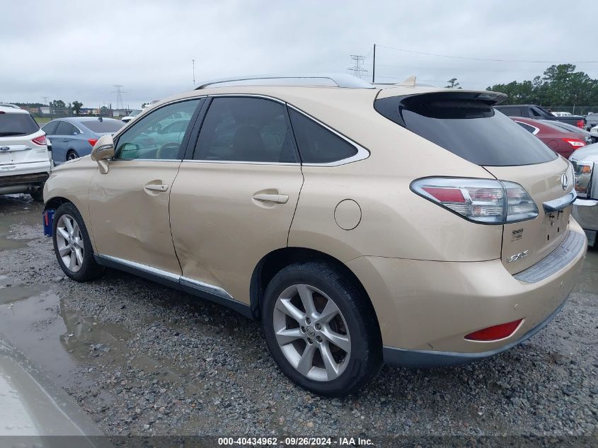 2010 Lexus Rx 350 350 VIN: 2T2ZK1BA3AC016306 Lot: 40434962