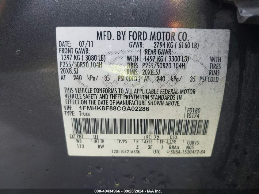 1FMHK8F88CGA02286 2012 Ford Explorer Limited