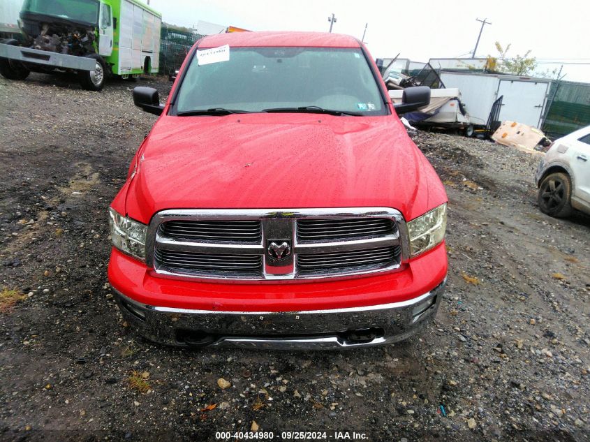 1D7RV1CT8BS509996 2011 Ram Ram 1500 Slt