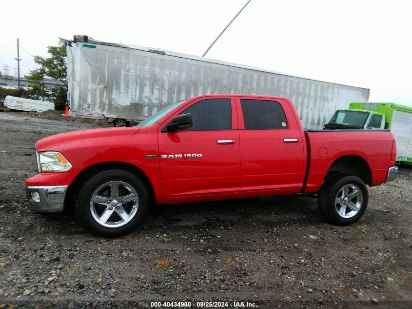 1D7RV1CT8BS509996 2011 Ram Ram 1500 Slt