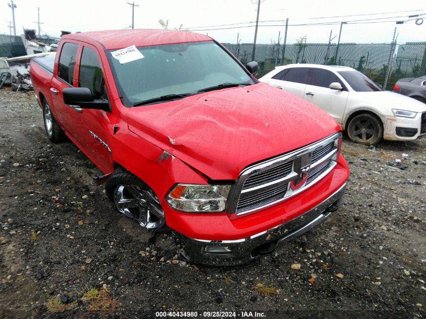 1D7RV1CT8BS509996 2011 Ram Ram 1500 Slt