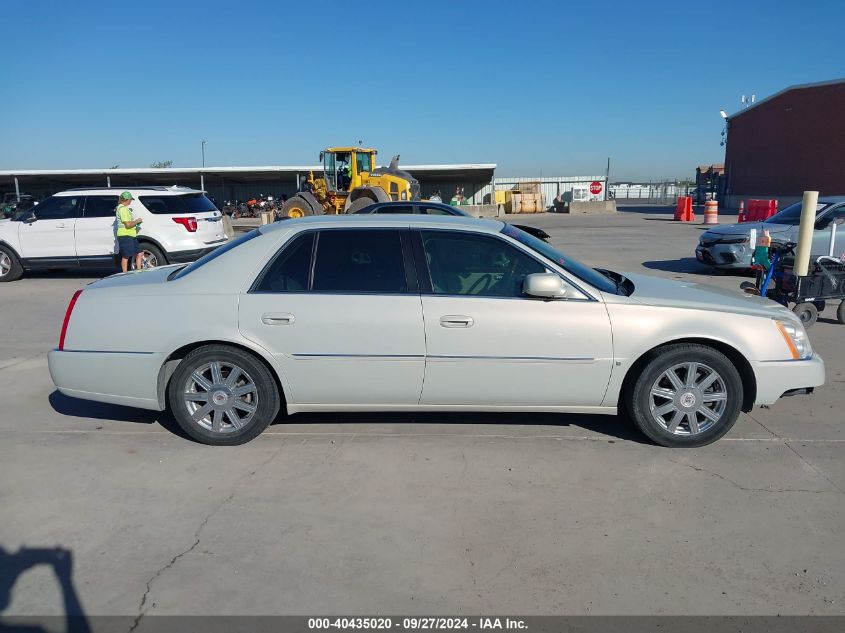 2007 Cadillac Dts Luxury Ii VIN: 1G6KD57Y87U212933 Lot: 40435020