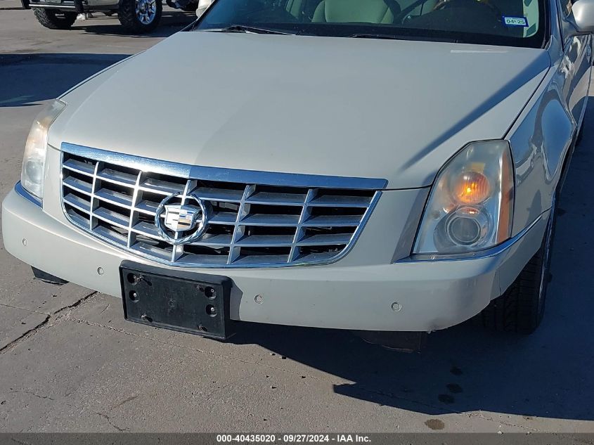 2007 Cadillac Dts Luxury Ii VIN: 1G6KD57Y87U212933 Lot: 40435020