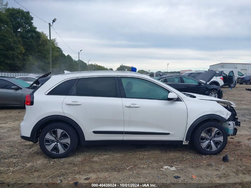 KNDCB3LC2H5081208 2017 Kia Niro Lx