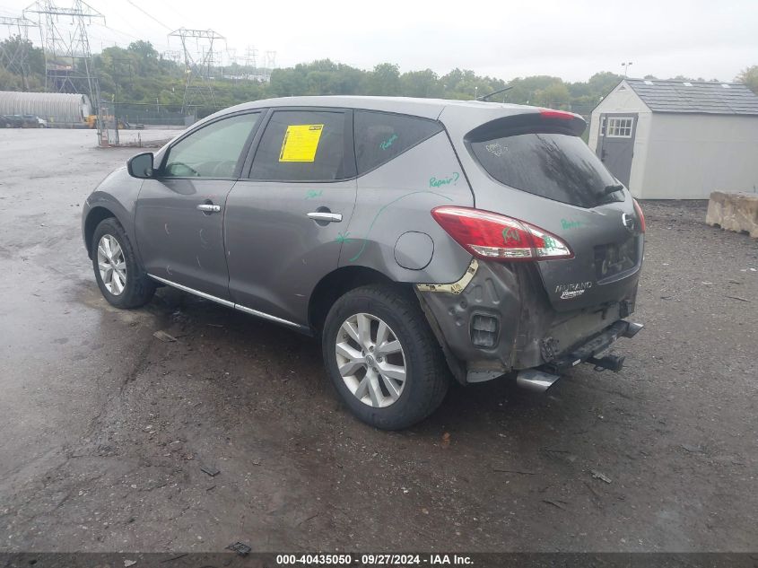 2013 Nissan Murano S VIN: JN8AZ1MW7DW304223 Lot: 40435050