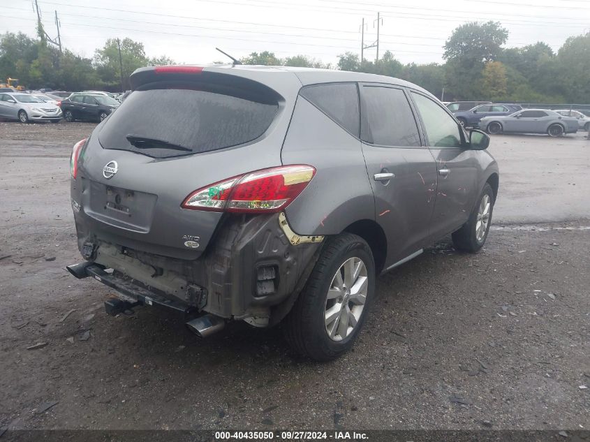 2013 Nissan Murano S VIN: JN8AZ1MW7DW304223 Lot: 40435050