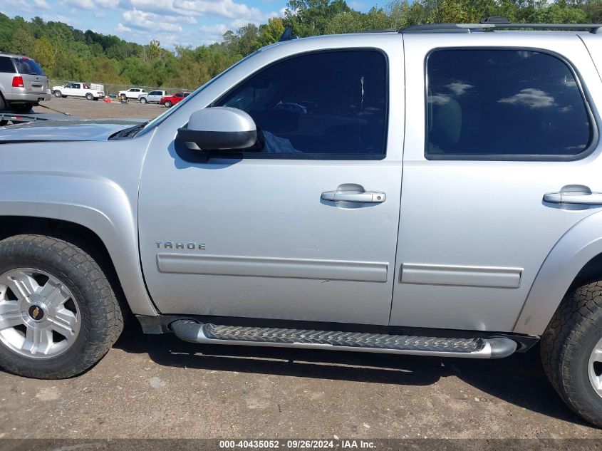 2013 Chevrolet Tahoe Lt VIN: 1GNSKBE04DR328571 Lot: 40435052