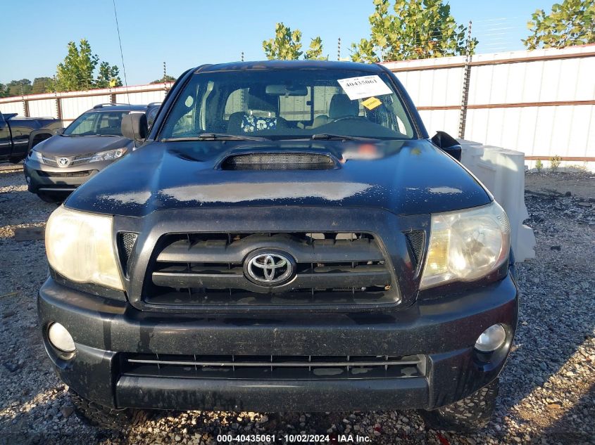 5TEUU42N57Z425360 2007 Toyota Tacoma Base V6