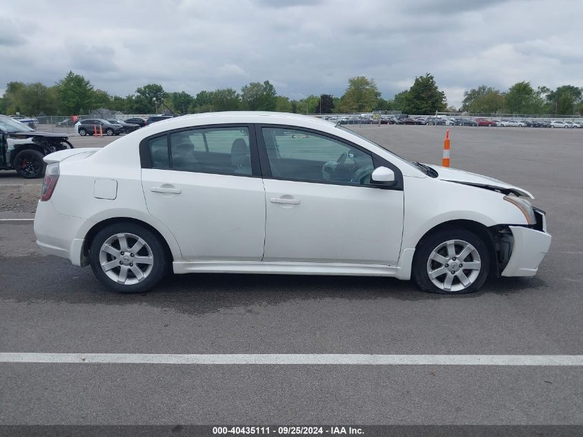 2011 Nissan Sentra 2.0Sr VIN: 3N1AB6AP7BL730168 Lot: 40435111