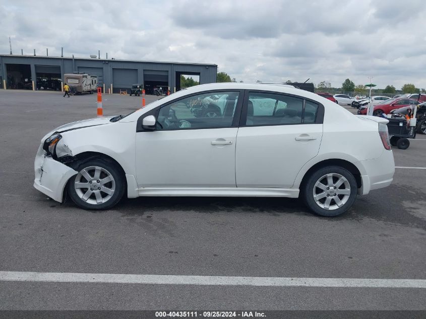 2011 Nissan Sentra 2.0Sr VIN: 3N1AB6AP7BL730168 Lot: 40435111