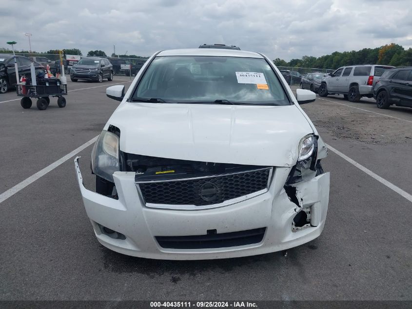 2011 Nissan Sentra 2.0Sr VIN: 3N1AB6AP7BL730168 Lot: 40435111