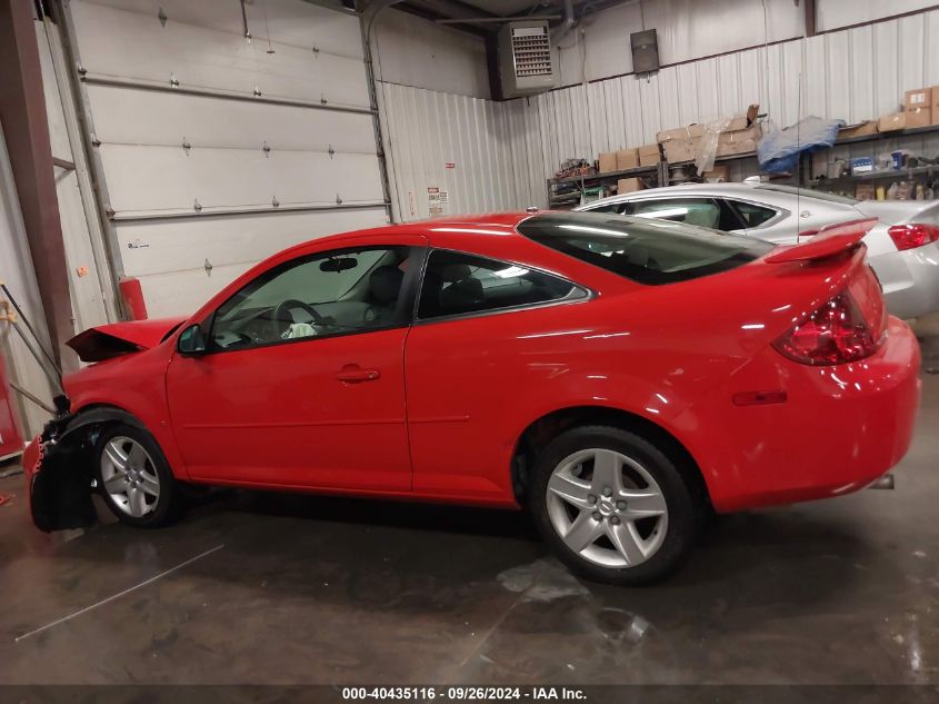 2007 Pontiac G5 VIN: 1G2AL15F277288723 Lot: 40435116