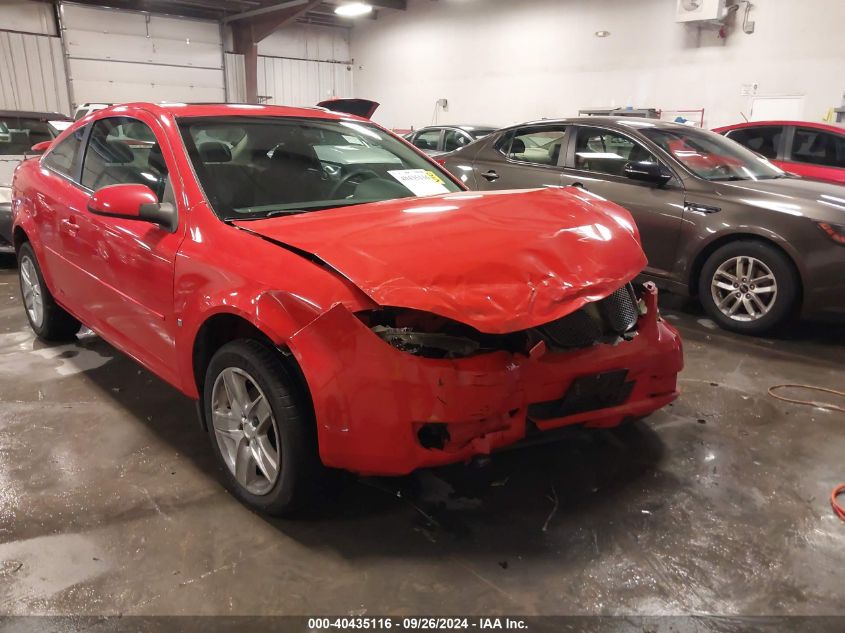 2007 Pontiac G5 VIN: 1G2AL15F277288723 Lot: 40435116