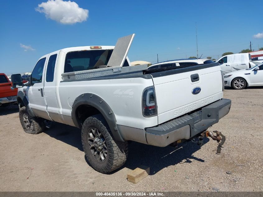 2008 Ford F-250 Fx4/Lariat/Xl/Xlt VIN: 1FTSX21RX8EA36578 Lot: 40435136