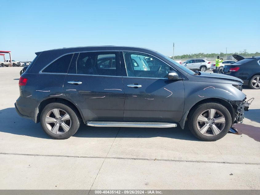 2013 Acura Mdx Technology VIN: 2HNYD2H39DH508061 Lot: 40435142